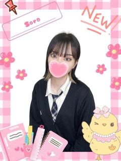 そら 難波女子高生はやめました！！（難波/ホテヘル）