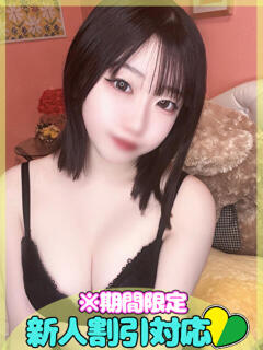 まい SAPPORO ばつぐんnet（すすきの/デリヘル）