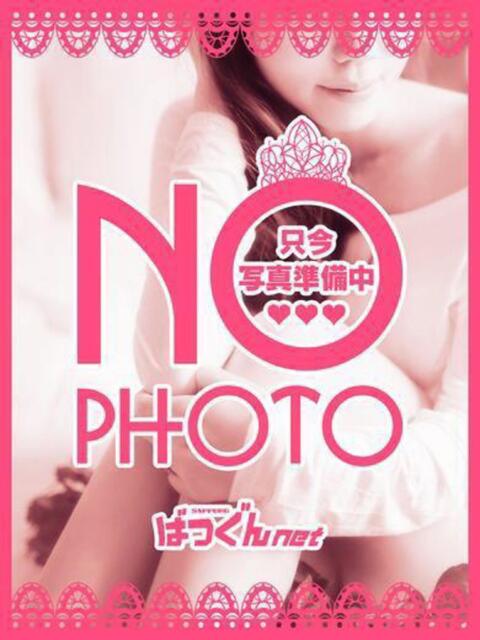 みやび SAPPORO ばつぐんnet（デリヘル）