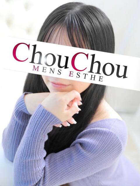 ほなみ 京都出張メンズエステChou Chou（シュシュ)（出張エステ）
