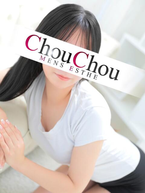 ほなみ 京都出張メンズエステChou Chou（シュシュ)（出張エステ）