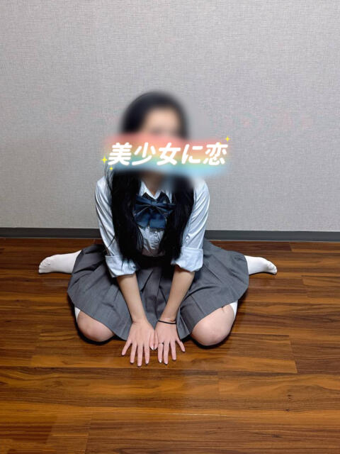 るい 美少女に恋（アジアンデリヘル）