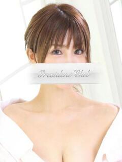 北川麗 プレジデントクラブ（吉原/ソープ）