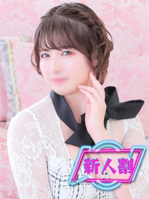 セイラ ナイスレディ（ソープランド）