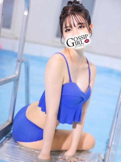 あきら Gossip girl(デリヘル)