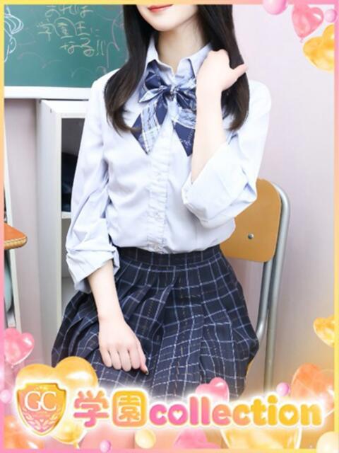 みちる 学園collection（素人厳選イメクラ）