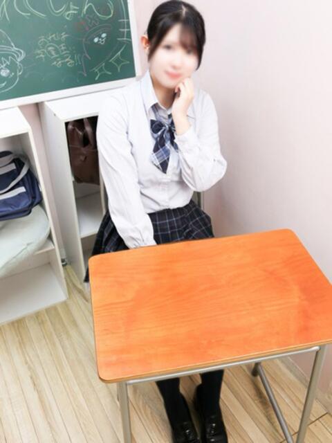 ゆうか 学園collection（素人厳選イメクラ）