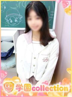 ゆかり 学園collection（池袋/デリヘル）