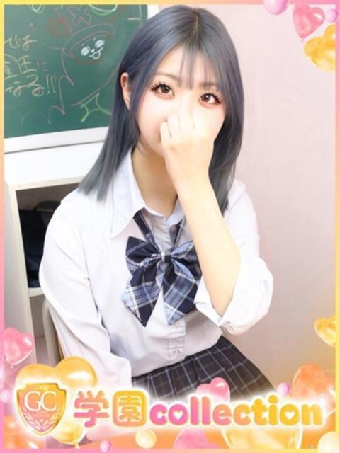 あん 学園collection（素人厳選イメクラ）