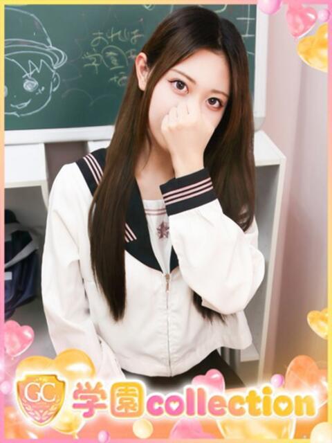 つばき 学園collection（素人厳選イメクラ）