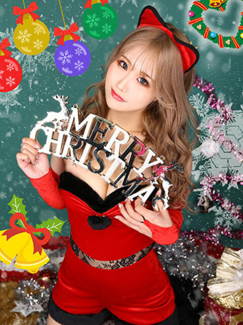 ミサキ AMOUR(アムール)(マットヘルス)