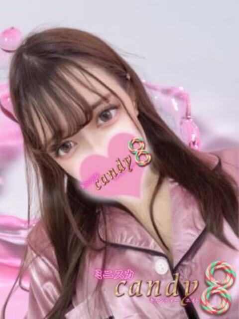 瞳まりあ ミニスカCandy8（デリヘル）