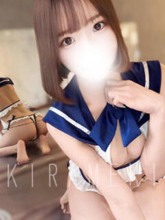ノノ　NEW 煌き -KIRAMEKI-（煌きグループ）（薬研堀/デリヘル）