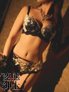 こはる 変態紳士倶楽部福岡店（中洲/デリヘル）