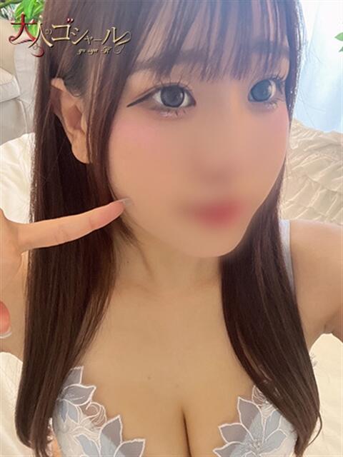 おとは【プレミアム】 大人のゴシャール（ソープランド）