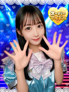 えみる アオハル学園（池袋/おっパブ・セクキャバ）