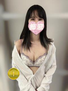 ワタ 飾窓（日暮里/デリヘル）