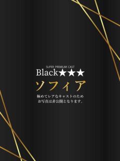 ソフィア Anemone渋谷店（渋谷/デリヘル）