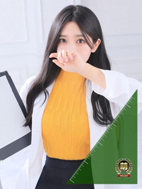 さな☆魅力的な綺麗系美女♪ 妹系イメージSOAP萌えフードル学園 大宮本校（ソープランド）