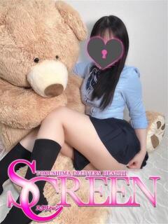 まあや SCREEN(スクリーン)（栄町/デリヘル）
