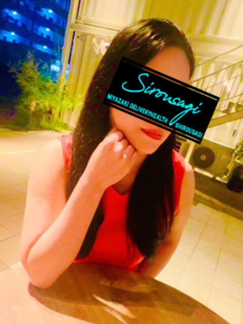 めいさ しろうさぎ(人妻デリヘル)