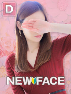 えれん｜ダイヤモンドクラス 博多プラチナム（中洲/デリヘル）