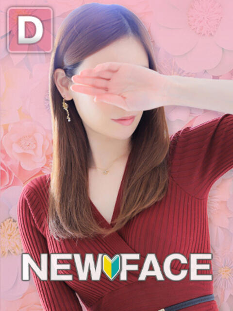 えれん|ダイヤモンドクラス 博多プラチナム(デリヘル)