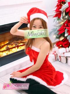 ゆい 千葉 魅惑の人妻（栄町(千葉市)/デリヘル）