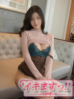なつは イキますっ！！（葛西/デリヘル）
