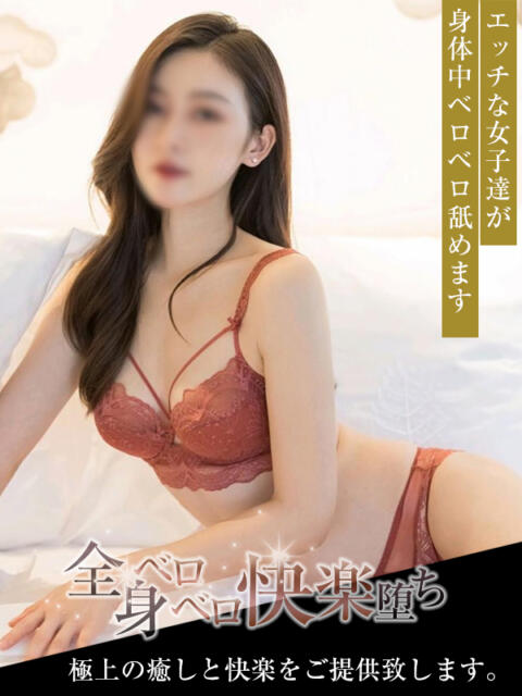 莉浬りり 全身ベロベロ快楽堕ち(デリヘル)