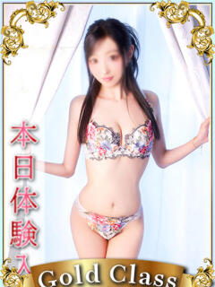 にこ エンジェルシリカ（吉原/ソープ）