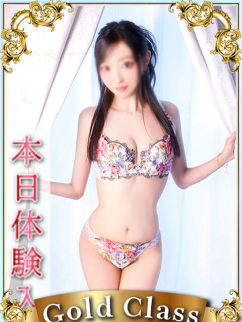 にこ エンジェルシリカ（ソープランド）