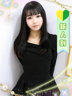 りる 秋葉原鑑賞ガール（上野/デリヘル）