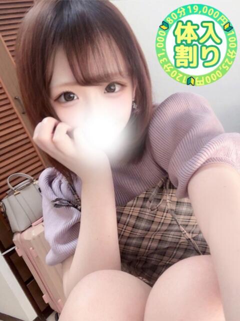 みかん 大宮発!凄いよビンビンパラダイス（デリヘル）