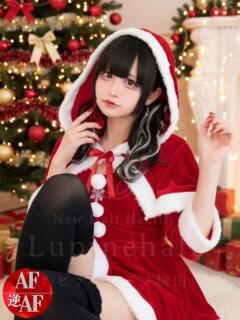 ねむり ひめ 大阪ニューハーフヘルス ルピナスハーフ梅田（梅田/ニューハーフ）