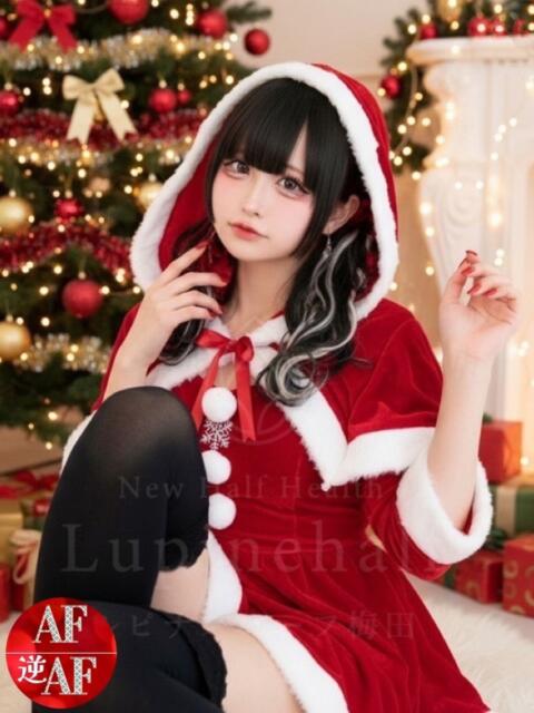 ねむり ひめ 大阪ニューハーフヘルス ルピナスハーフ梅田（ニューハーフヘルス）