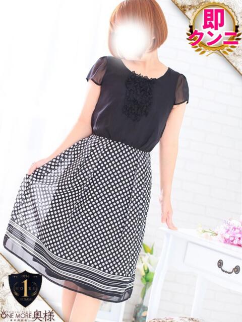 くみ One More奥様 厚木店(デリヘル)