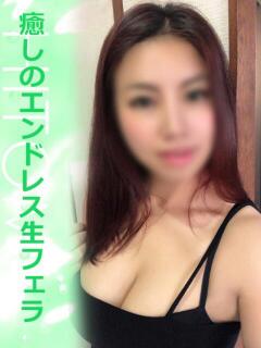 ひとみ タイレディ（鶯谷/デリヘル）