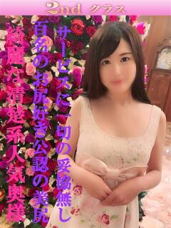 みれい 尼妻（あまづま）（尼崎/デリヘル）