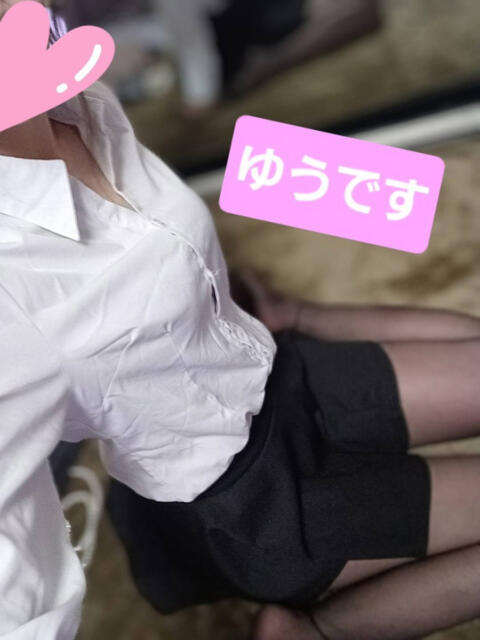 ゆう Paradis-パラディ-(【非風俗】メンズエステ)