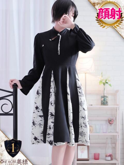 あやめ One More奥様　厚木店（デリヘル）