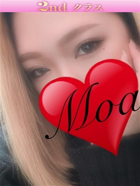 もあ 尼妻（あまづま）（待ち合わせ型人妻デリヘル）