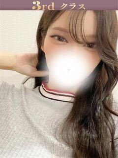 アユ 尼妻（あまづま）（尼崎/デリヘル）