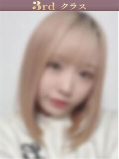 えま 尼妻（あまづま）（尼崎/デリヘル）