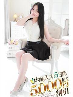 みな 池袋人妻城（池袋/デリヘル）