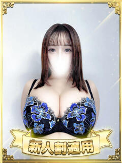 宇佐見 BBW（ビッグビューティフルウーマン）（新大久保/デリヘル）