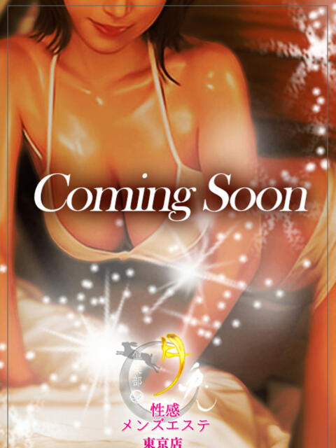 カナミ 倶楽部月兎 性感メンズエステ東京店（出張エステ）