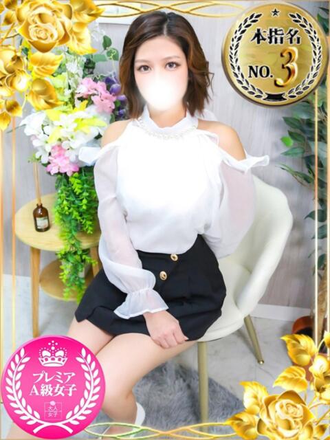 そあら オナクラ大人女子（オナクラ・手コキ）