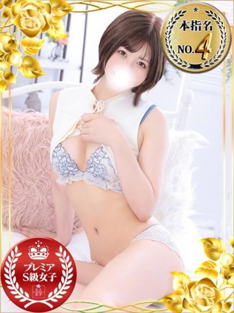 まき オナクラ大人女子(オナクラ・手コキ)