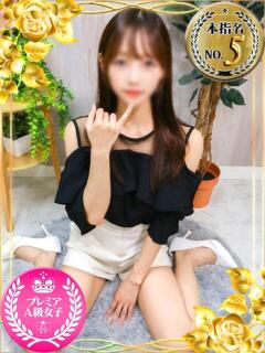 りあ オナクラ大人女子（池袋/デリヘル）